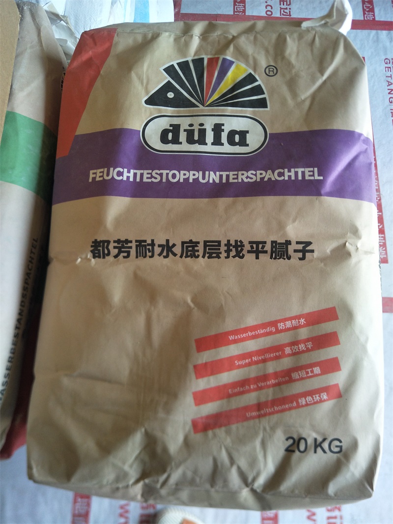 IMG20190817074342.jpg