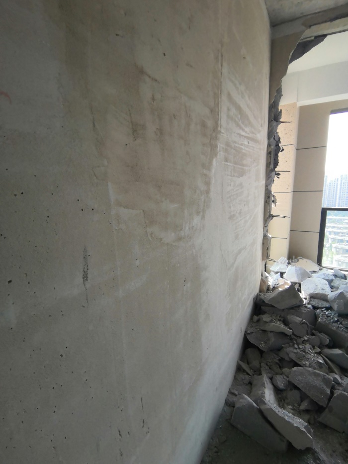 IMG_20190822_103300.jpg