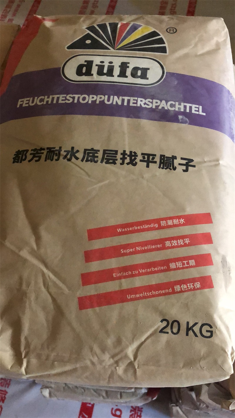 mmexport1563342378429.jpg