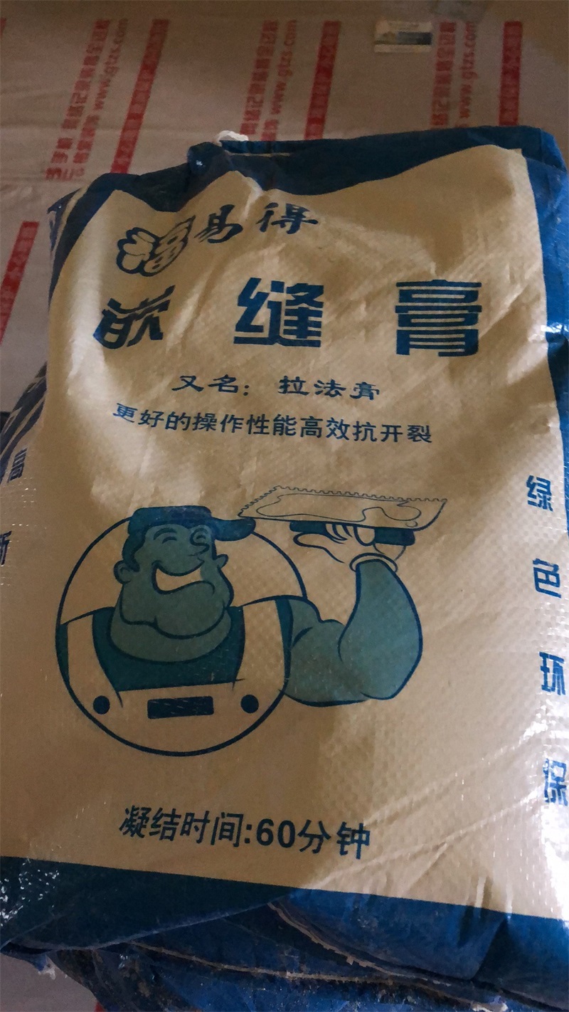 mmexport1563342389803.jpg