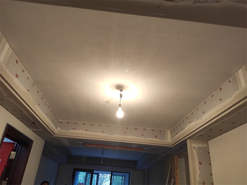 IMG_20190718_164737.jpg