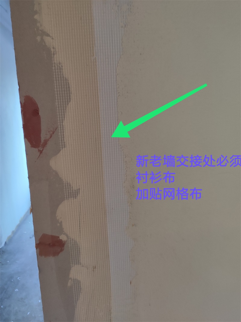 IMG_20190718_165300.jpg