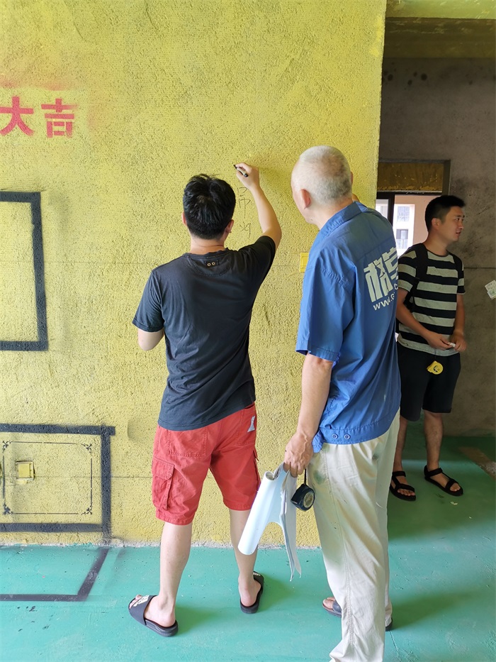 IMG_20190812_091210.jpg