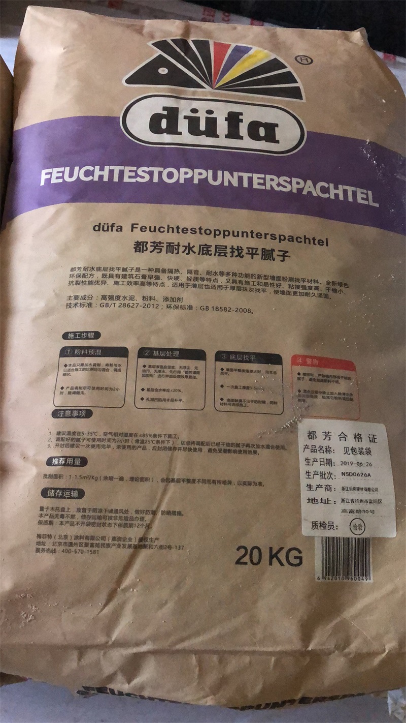 mmexport1563438194224.jpg