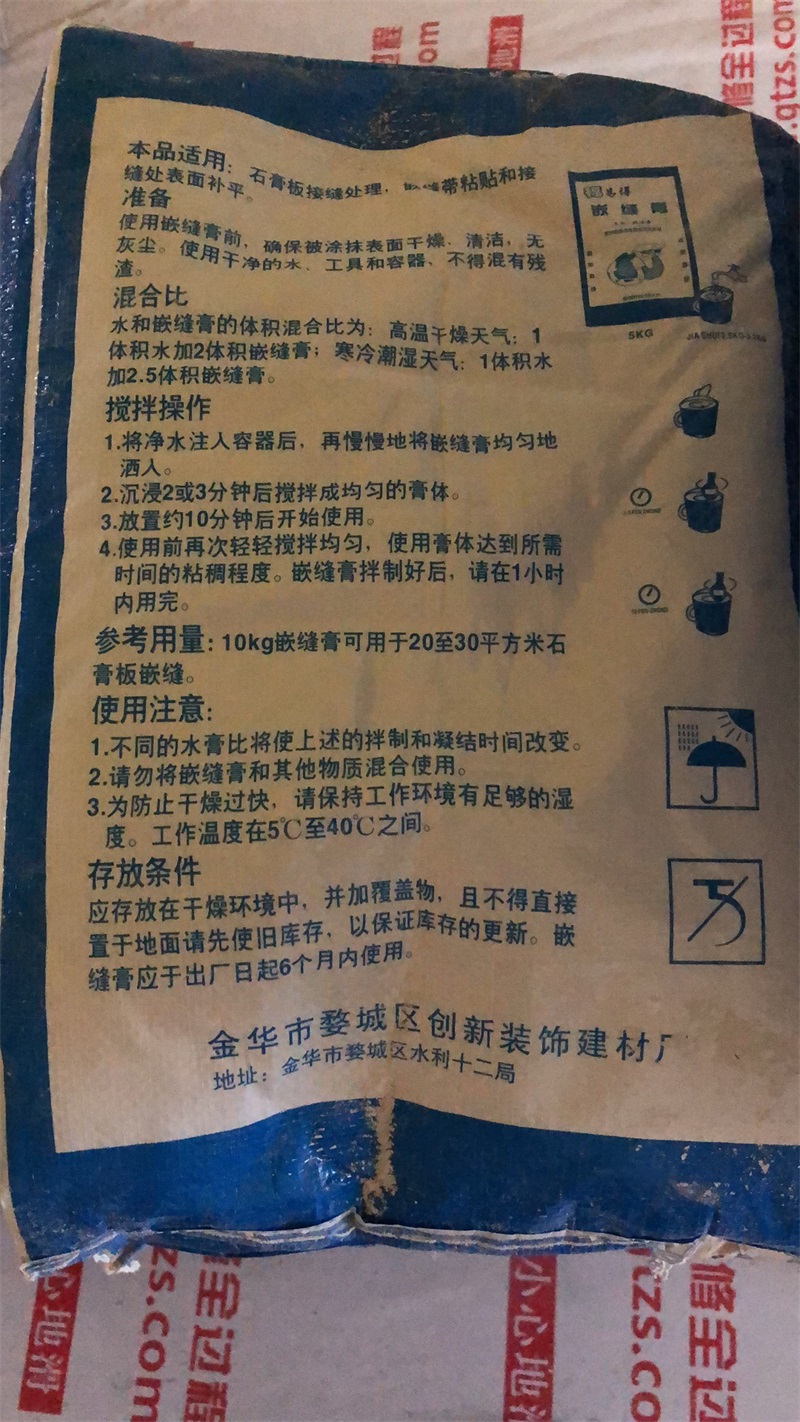 mmexport1563438207338.jpg