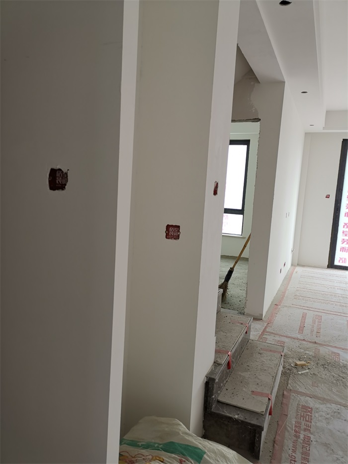 IMG_20190804_153320.jpg