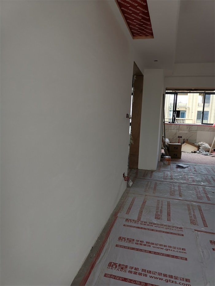 IMG_20190804_153336.jpg