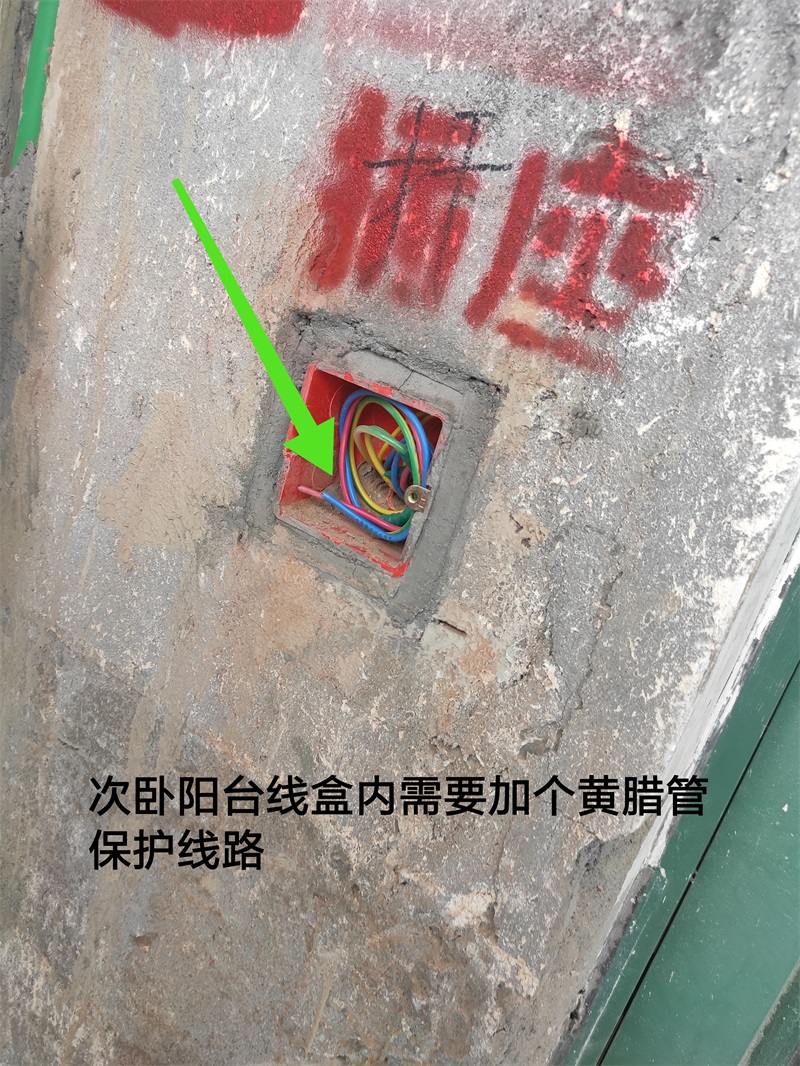 IMG_20190805_162136.jpg