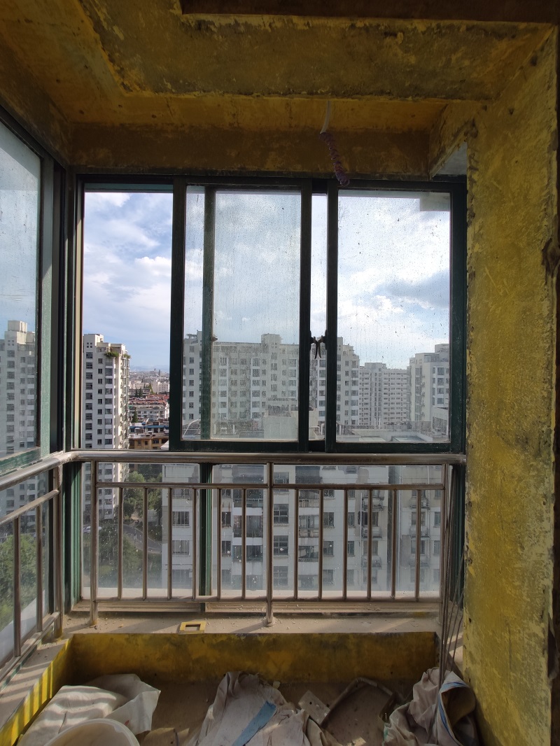 IMG_20190805_162535.jpg