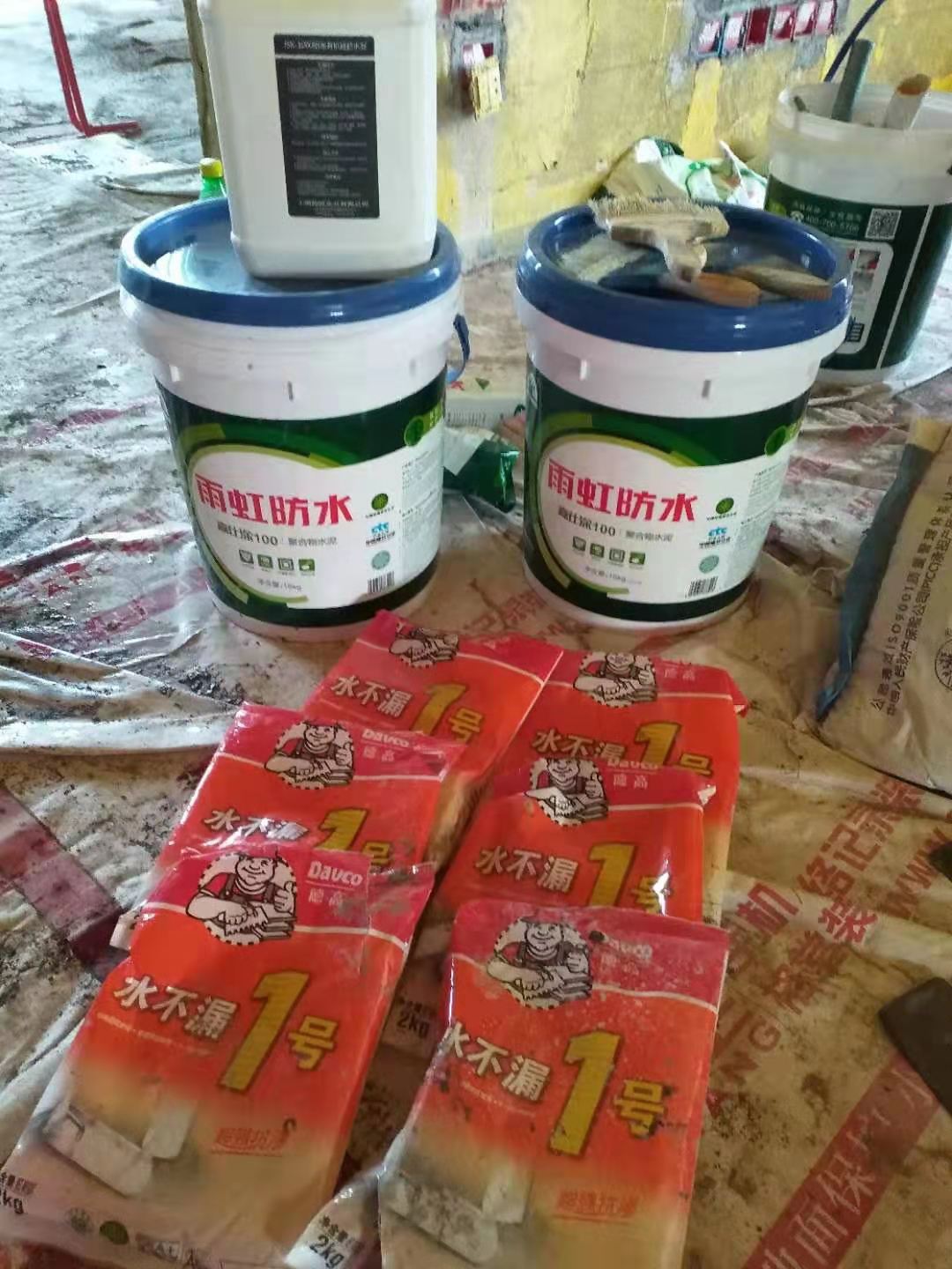 ΢��ͼƬ_20190823172848.jpg