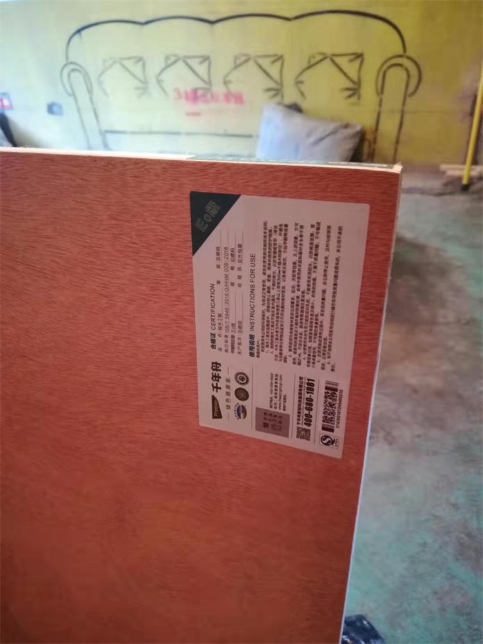 9bd1b6620972172a7912eaec4ea1663.jpg
