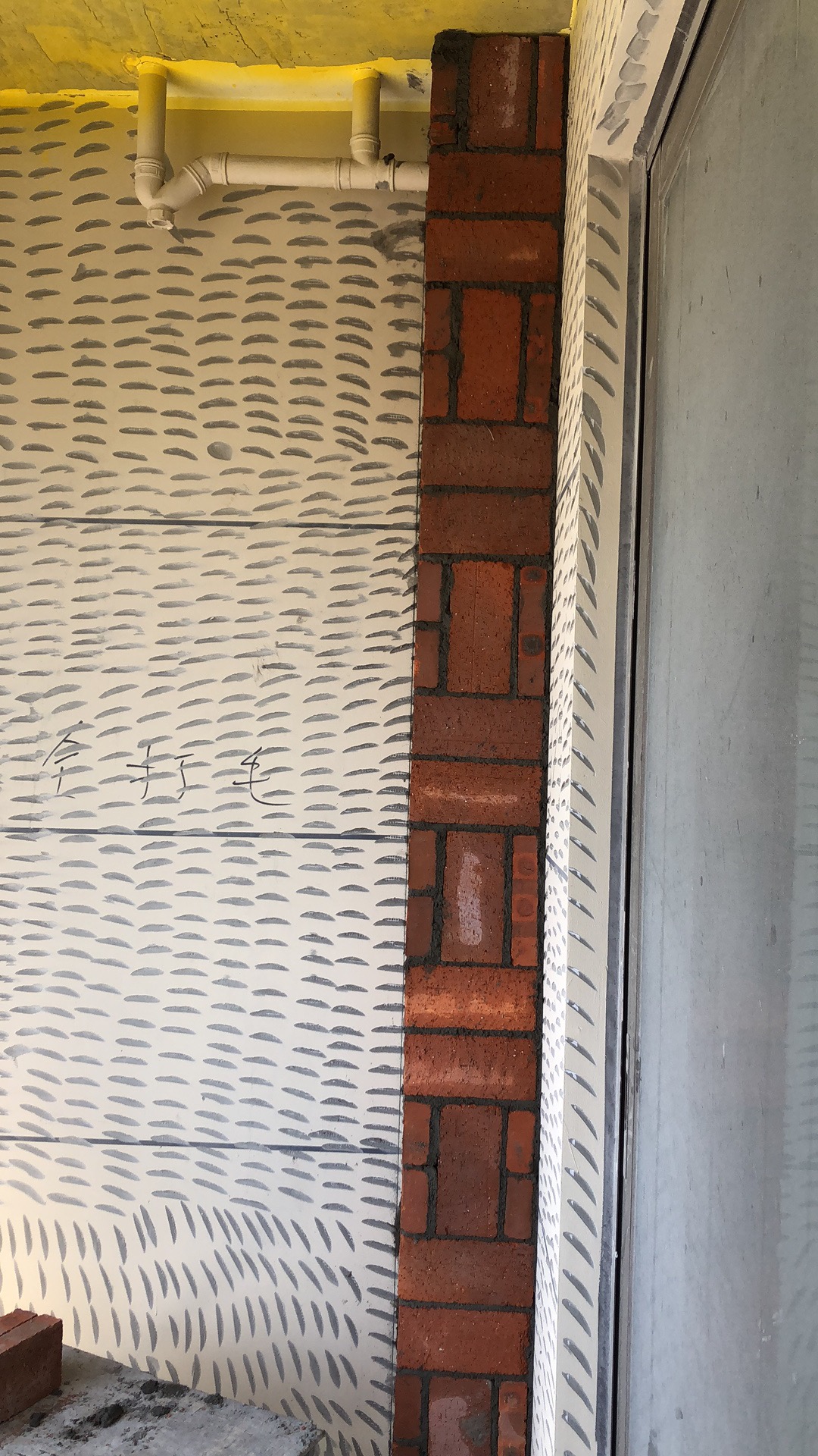 ΢��ͼƬ_20190824160433.jpg