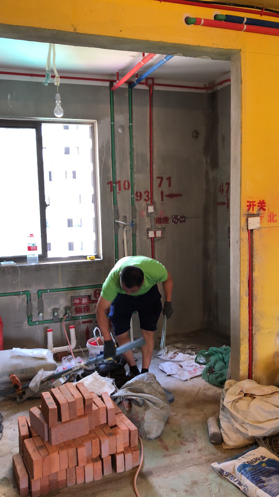 ΢��ͼƬ_20190824160620.jpg