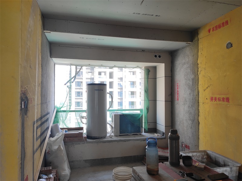 IMG_20190815_100401.jpg