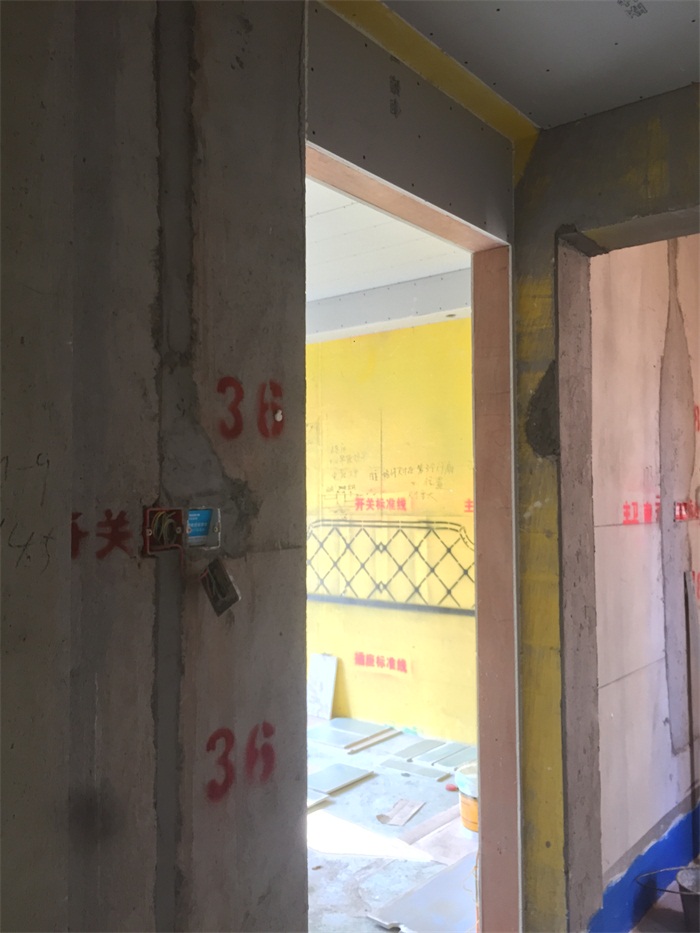 IMG_9092.JPG