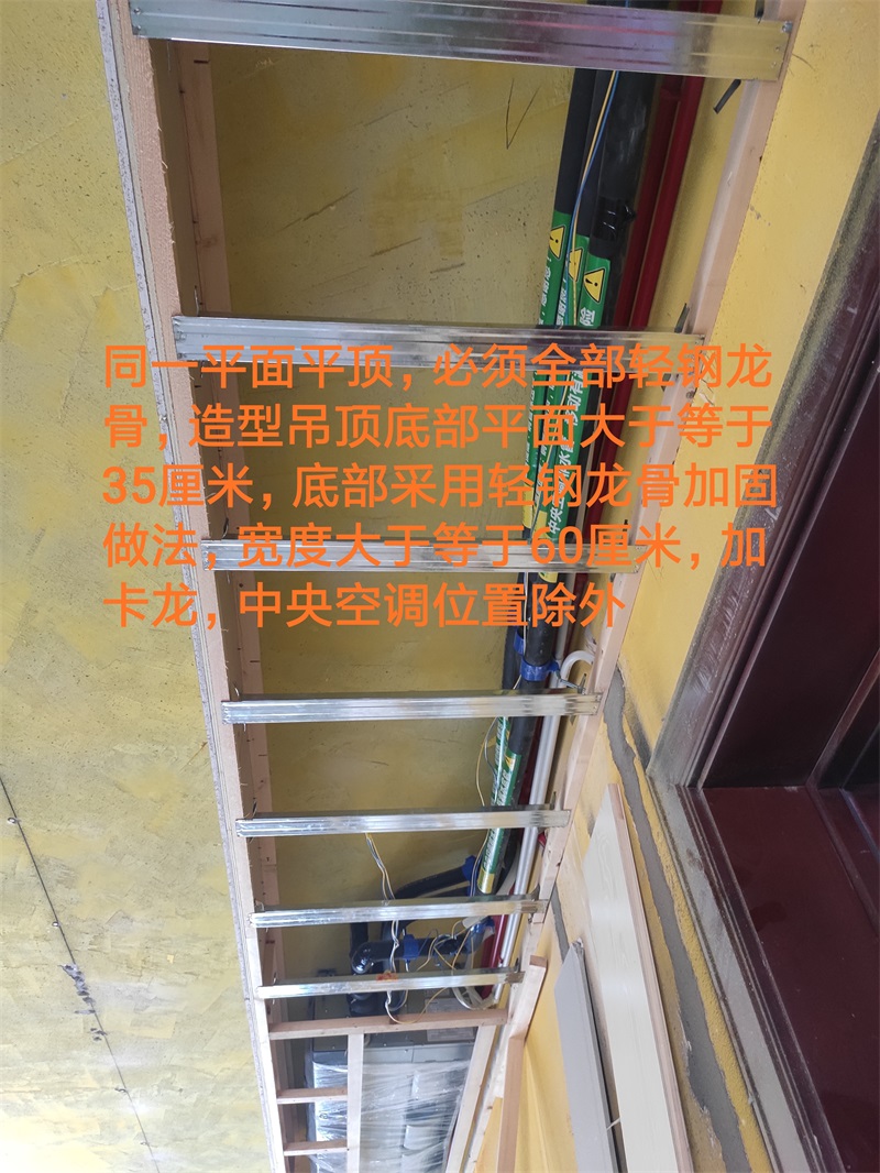 IMG_20190812_111353.jpg