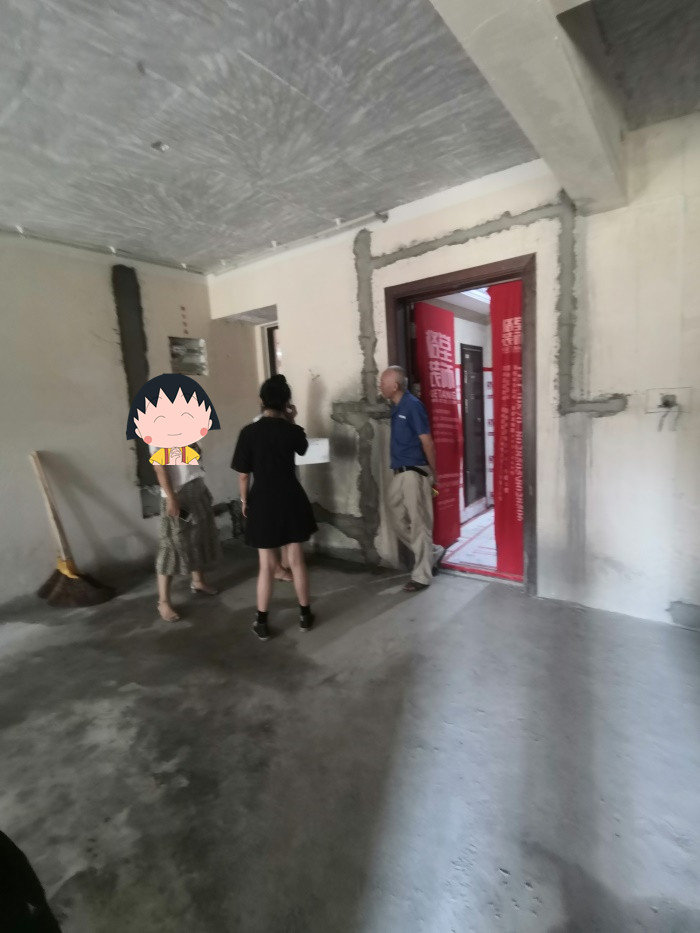 IMG_20190824_100428.jpg