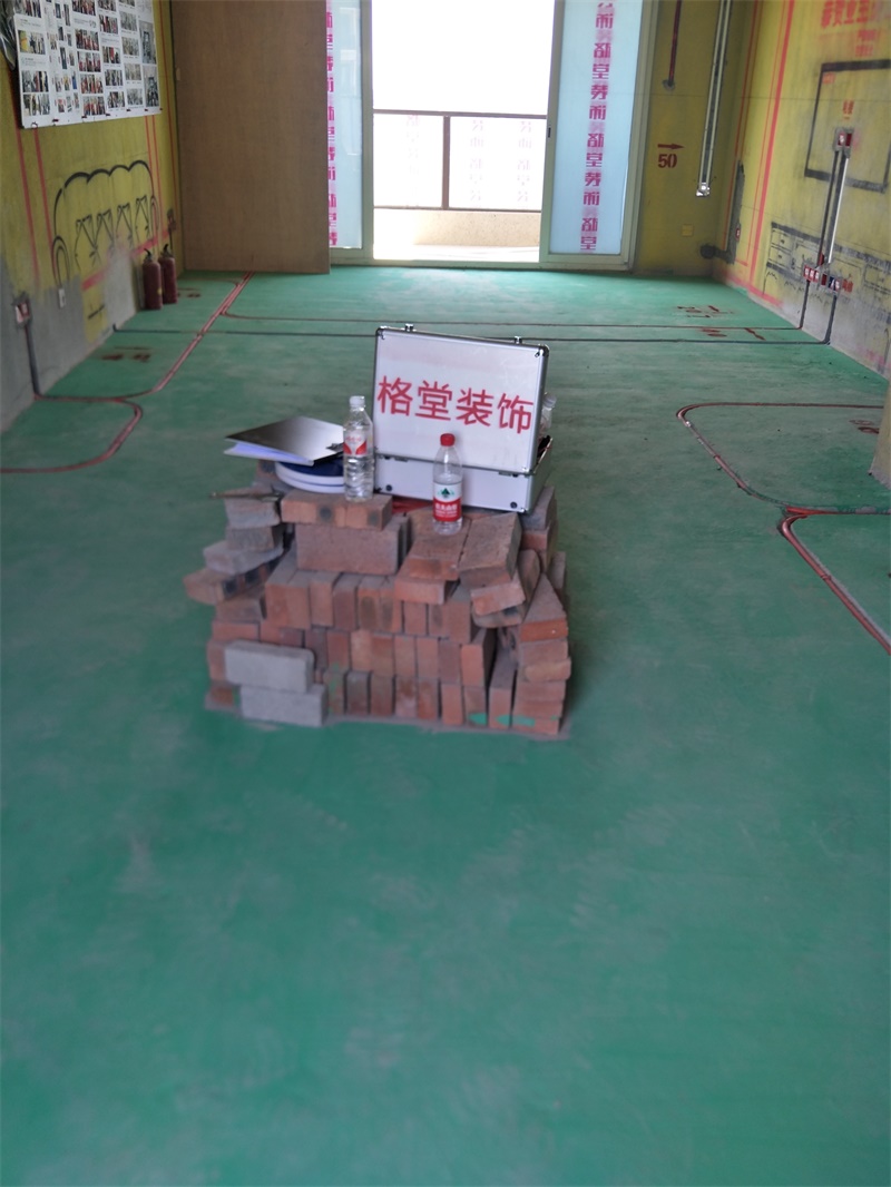IMG20190823094614.jpg