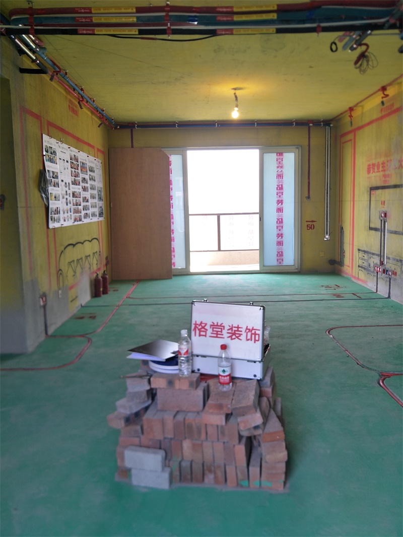 IMG20190823094617.jpg