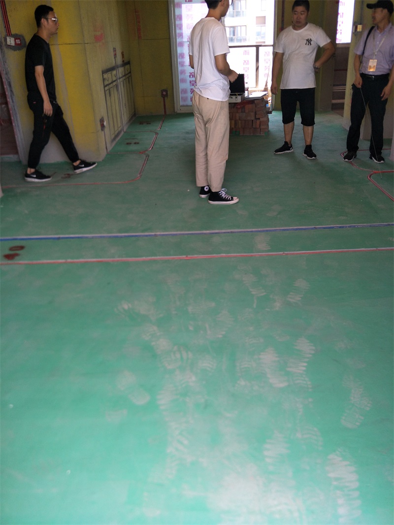 IMG20190823094656.jpg