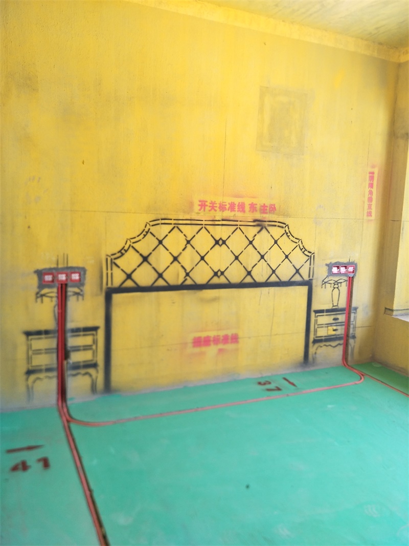 IMG20190823095322.jpg