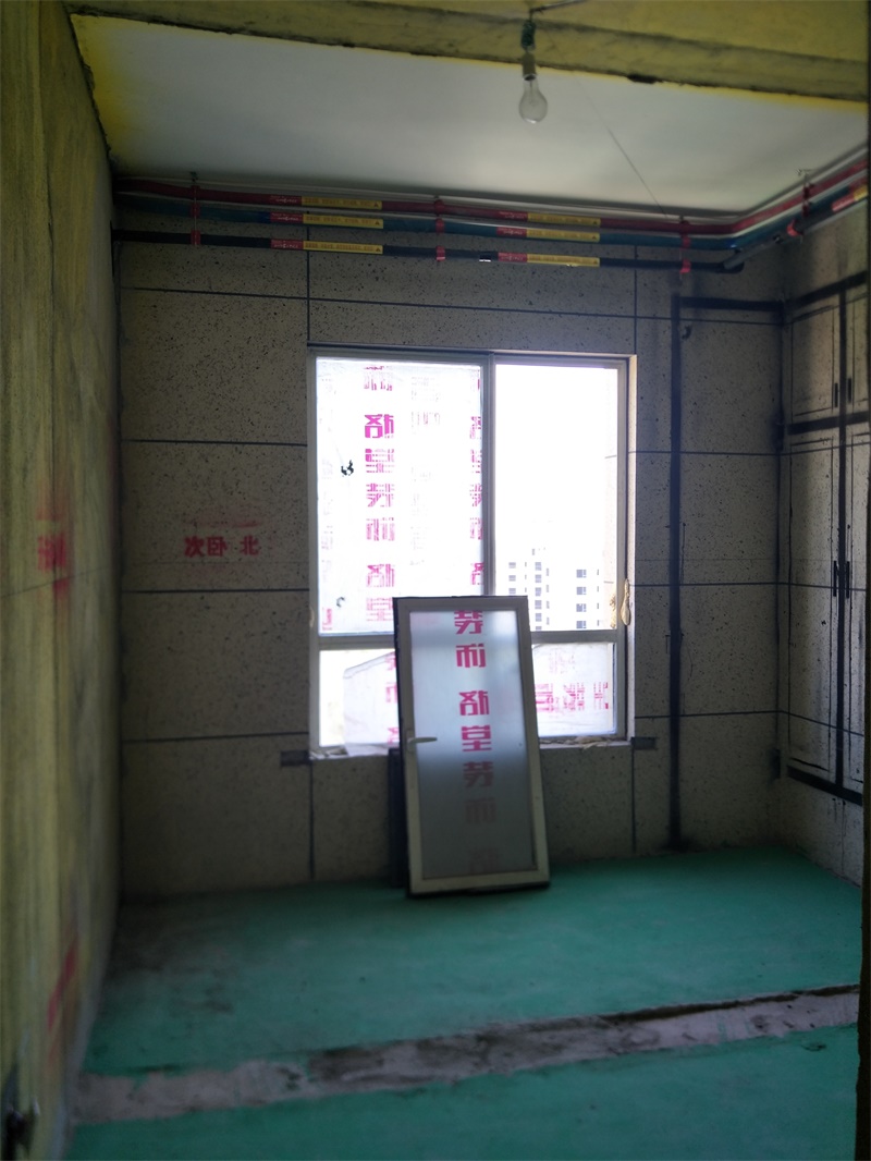 IMG20190823095605.jpg