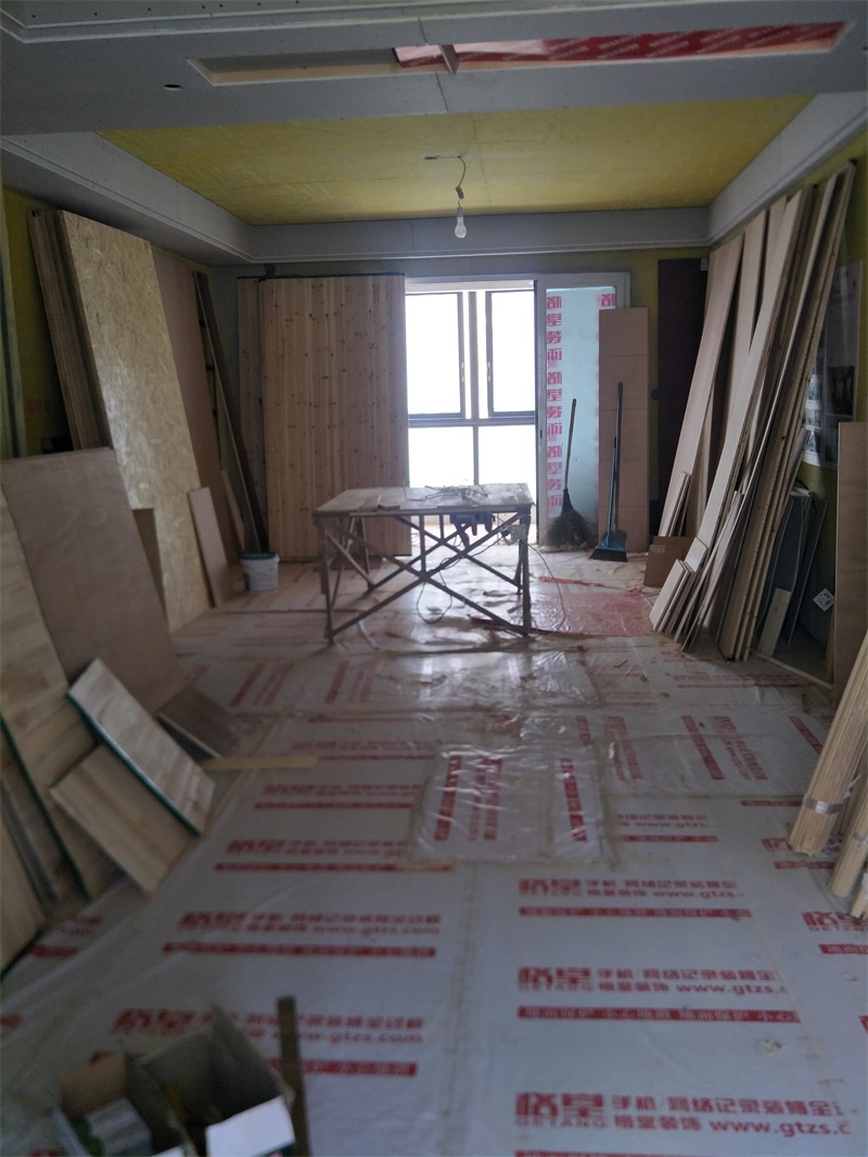 IMG20190822094423.jpg