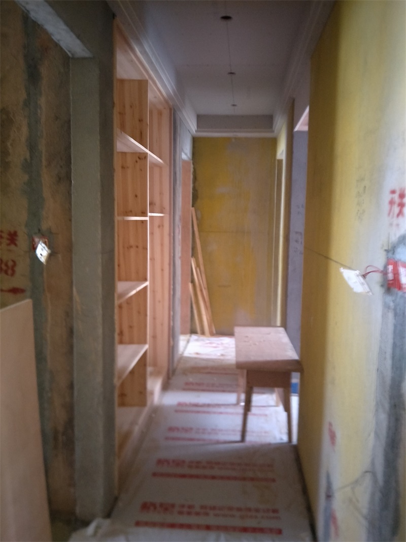 IMG20190822094435.jpg