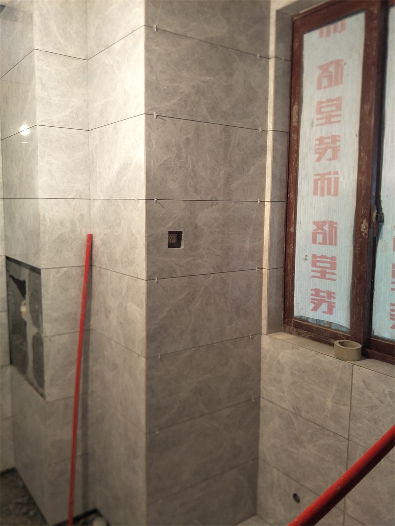 IMG20190822160150.jpg