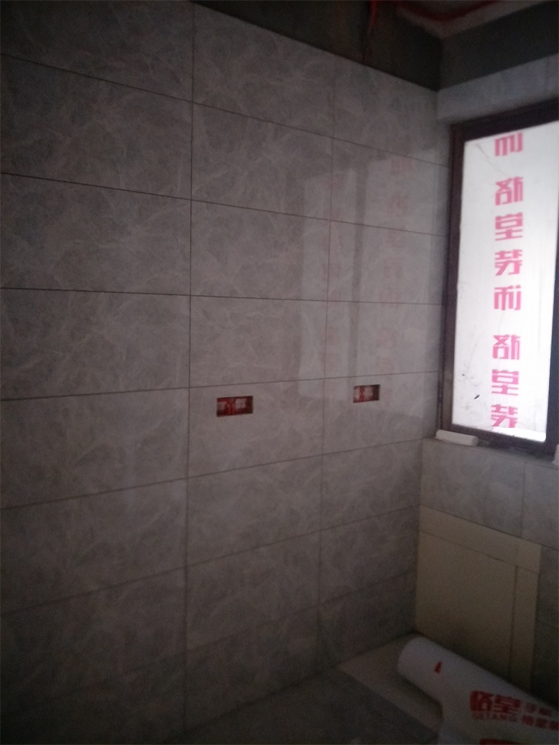 IMG20190822160313.jpg