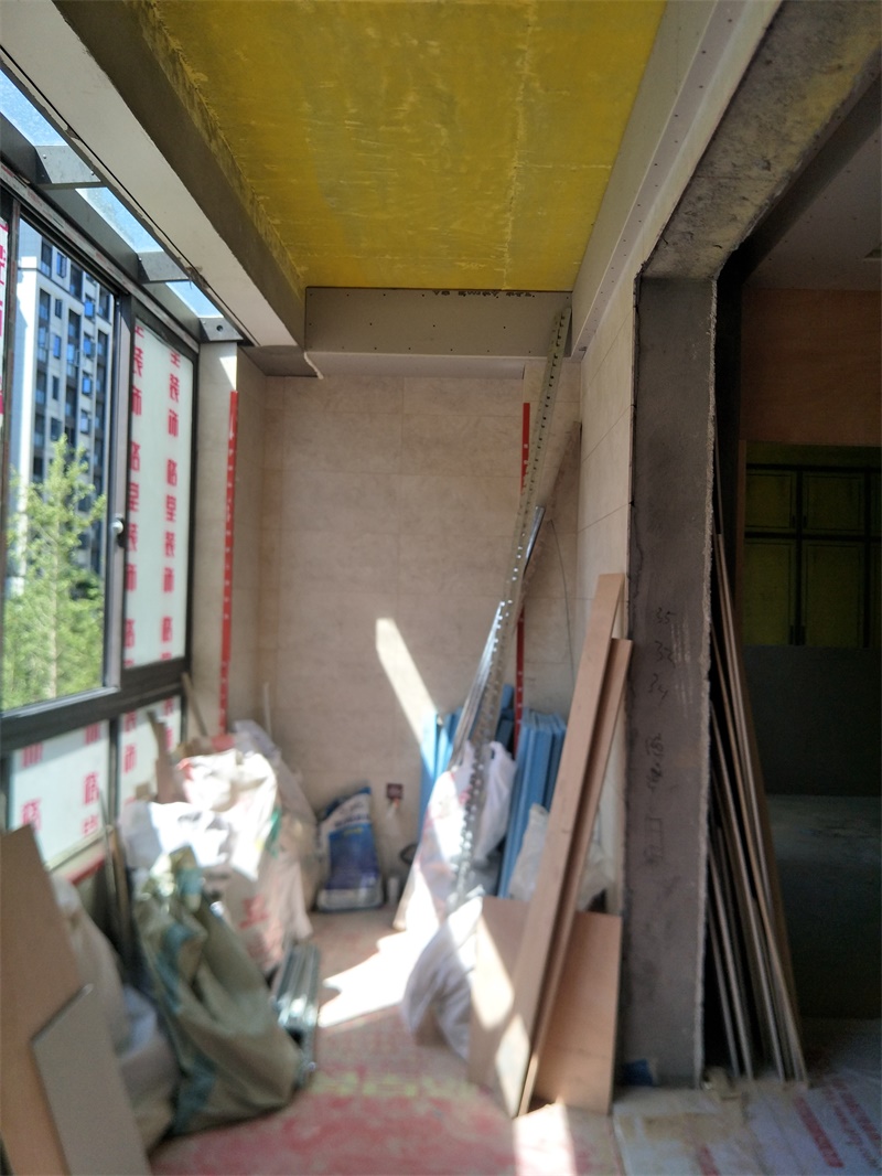 IMG20190824095244.jpg