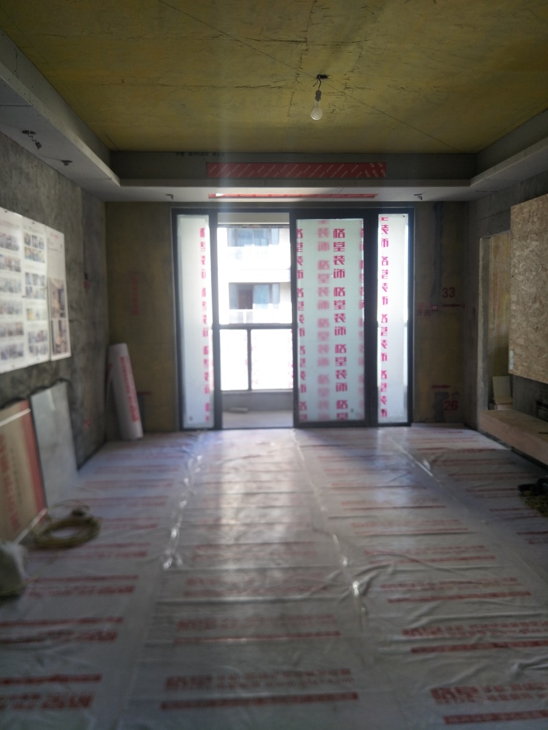IMG20190823075040.jpg