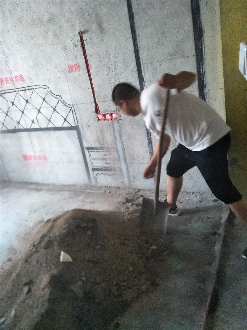 IMG20190823075144.jpg
