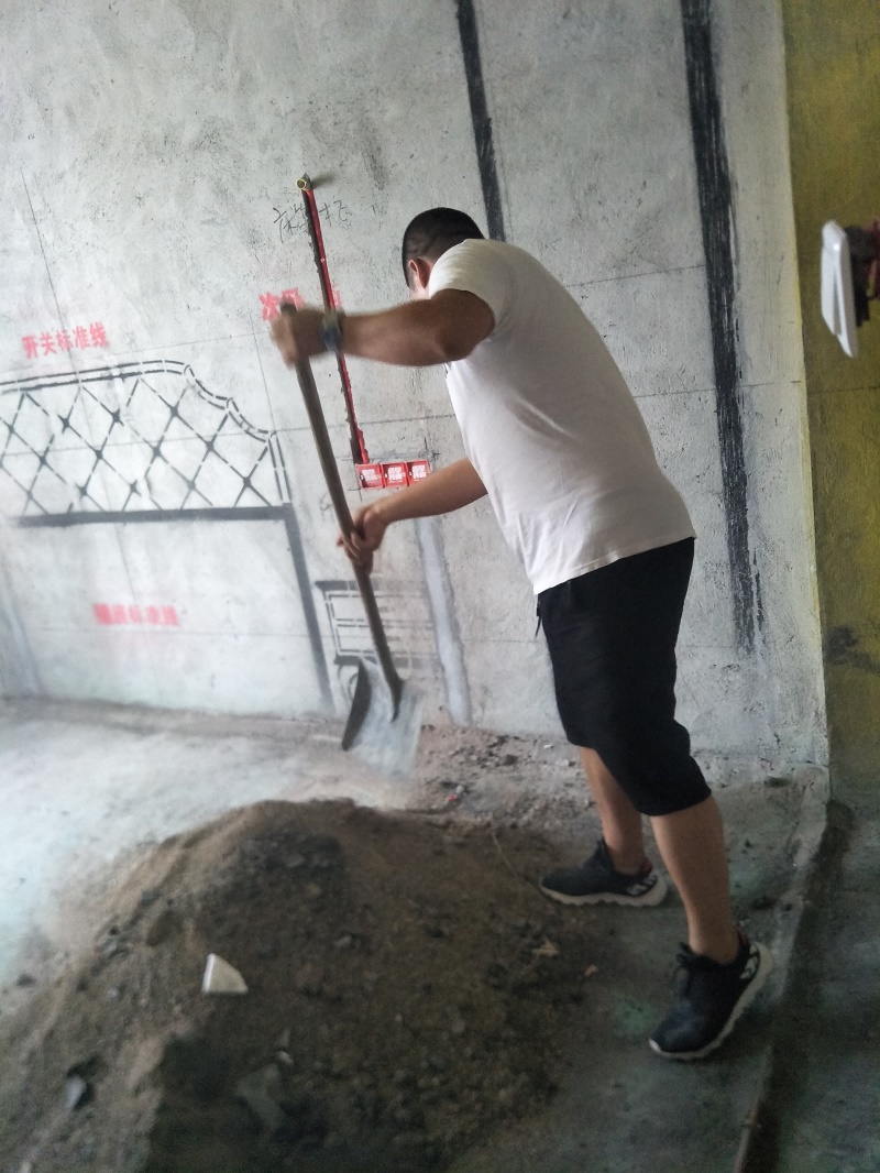IMG20190823075149.jpg