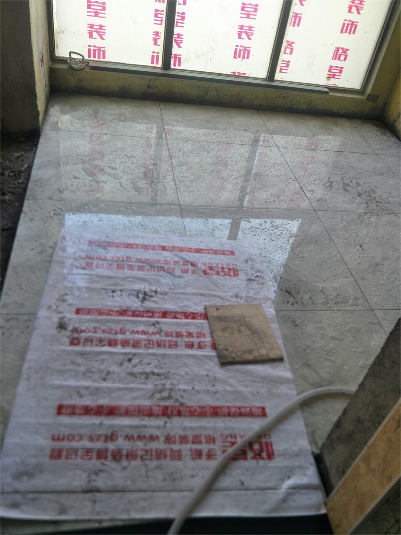 IMG20190823075212.jpg