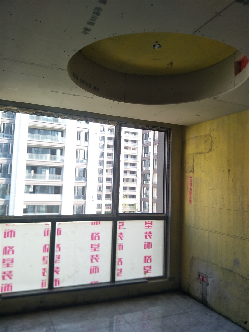 IMG20190823075828.jpg