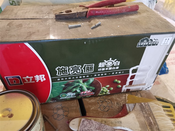 IMG_20190803_080656.jpg