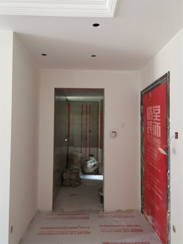 IMG_20190820_160820.jpg
