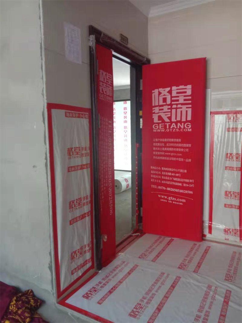 ΢��ͼƬ_201908241444474.jpg