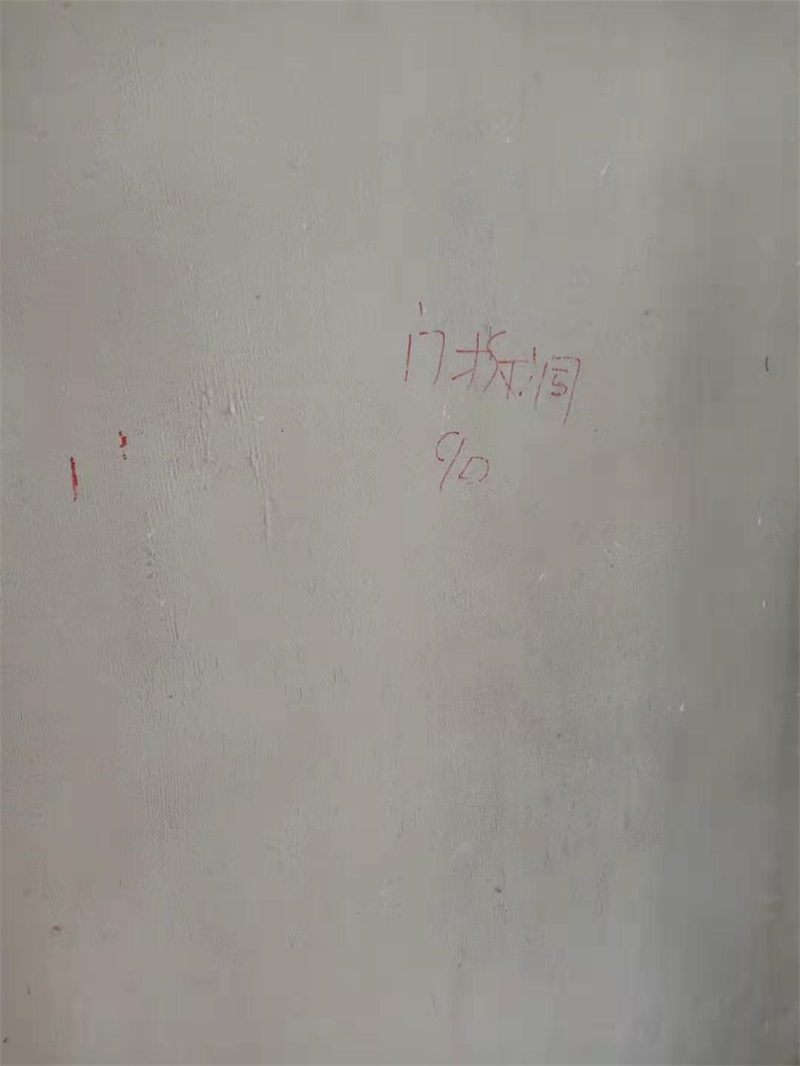 ΢��ͼƬ_2019082414444723.jpg