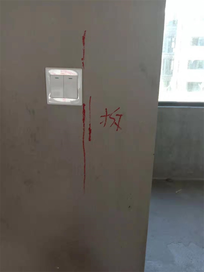 ΢��ͼƬ_2019082414444725.jpg