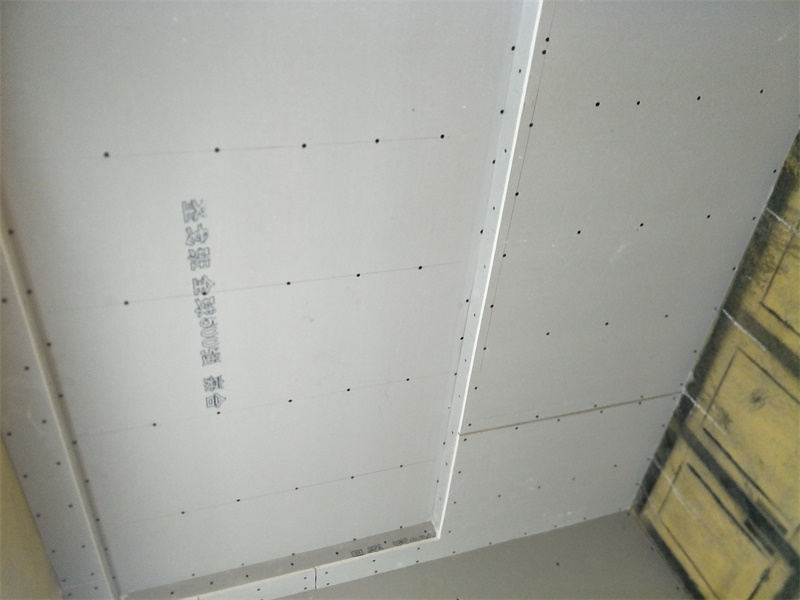 IMG20190821102611.jpg