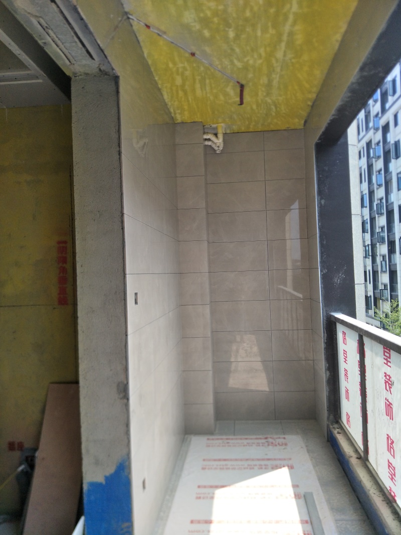 IMG20190821102859.jpg