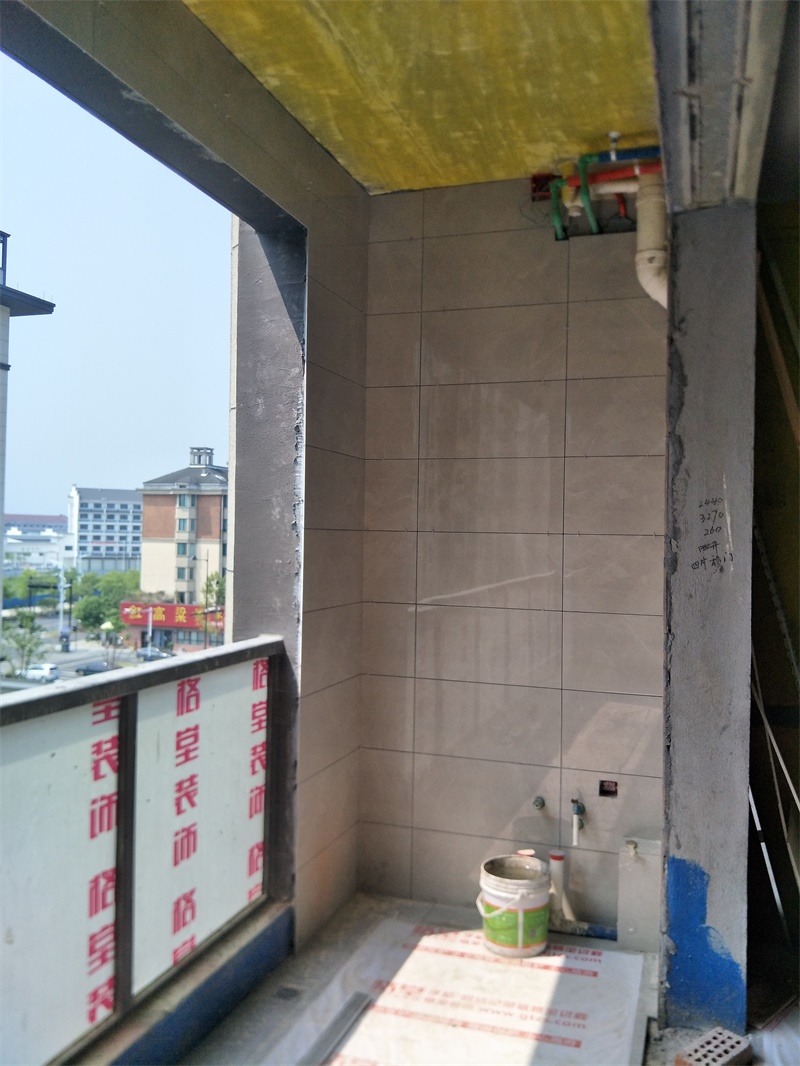 IMG20190821102907.jpg