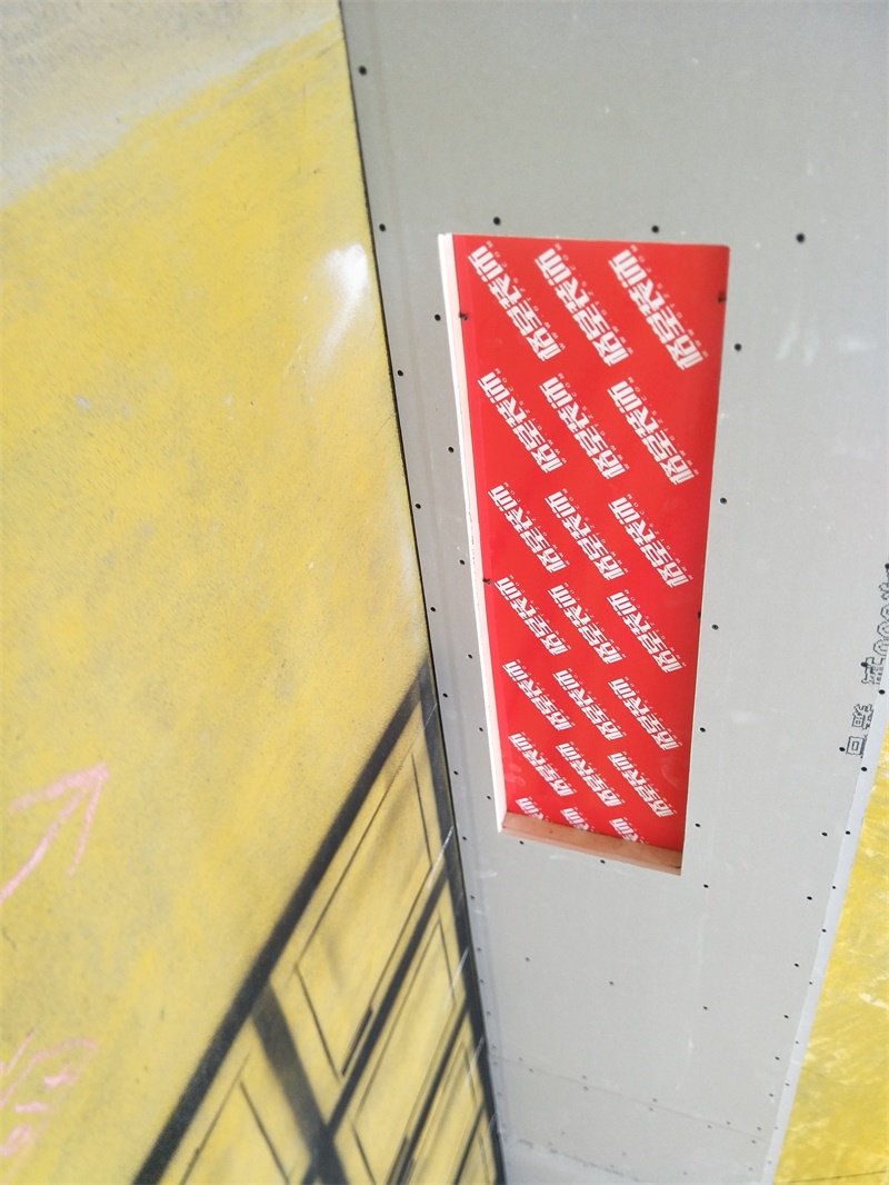 IMG20190821103625.jpg