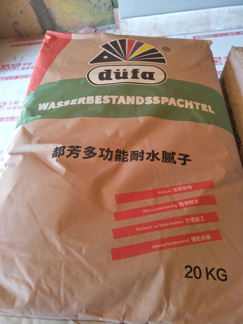 IMG20190824092845.jpg
