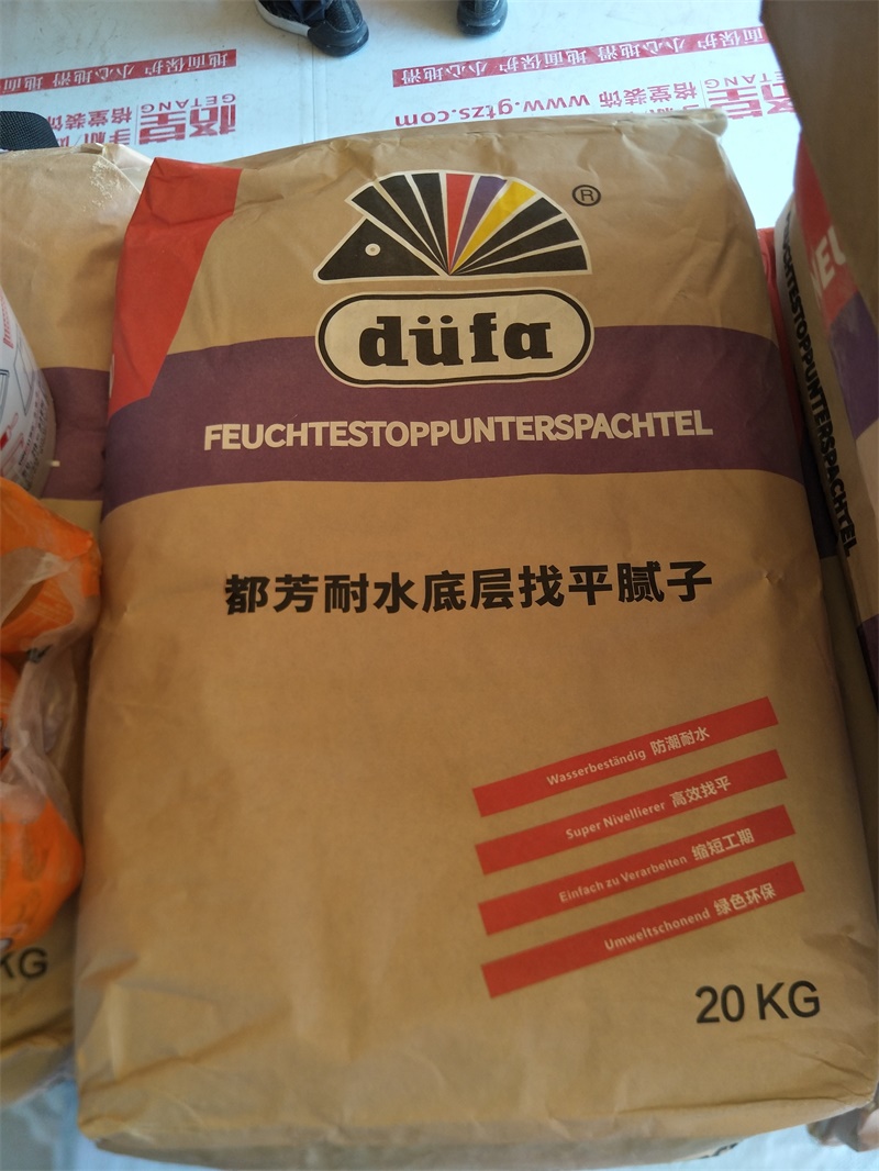 IMG20190824092907.jpg