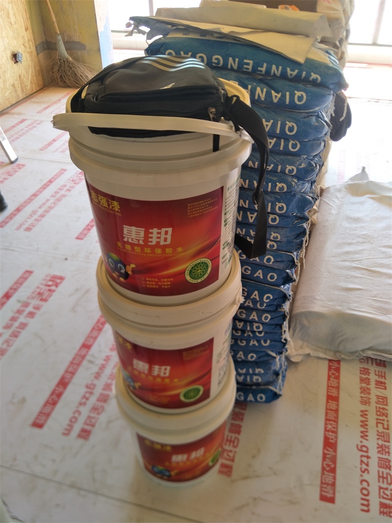 IMG20190824092925.jpg