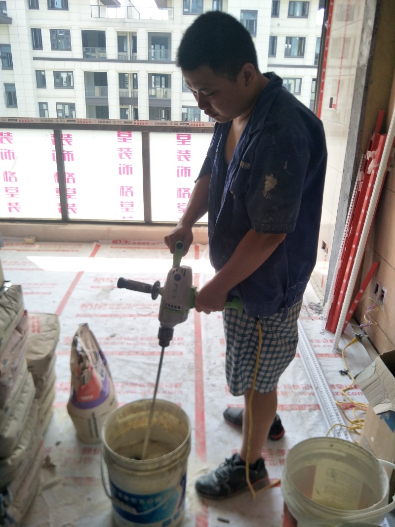IMG20190821101454.jpg