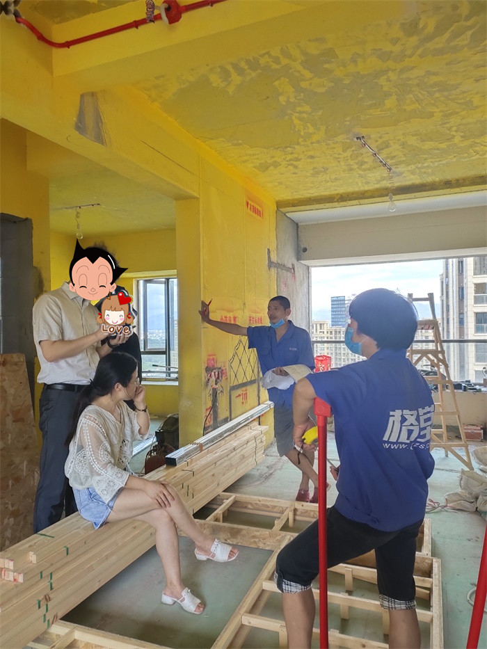 IMG_20190825_161831.jpg